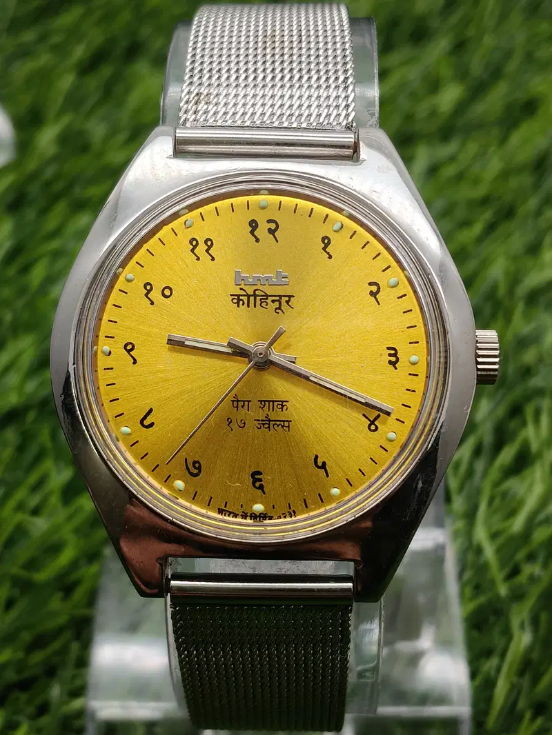 Viraaj